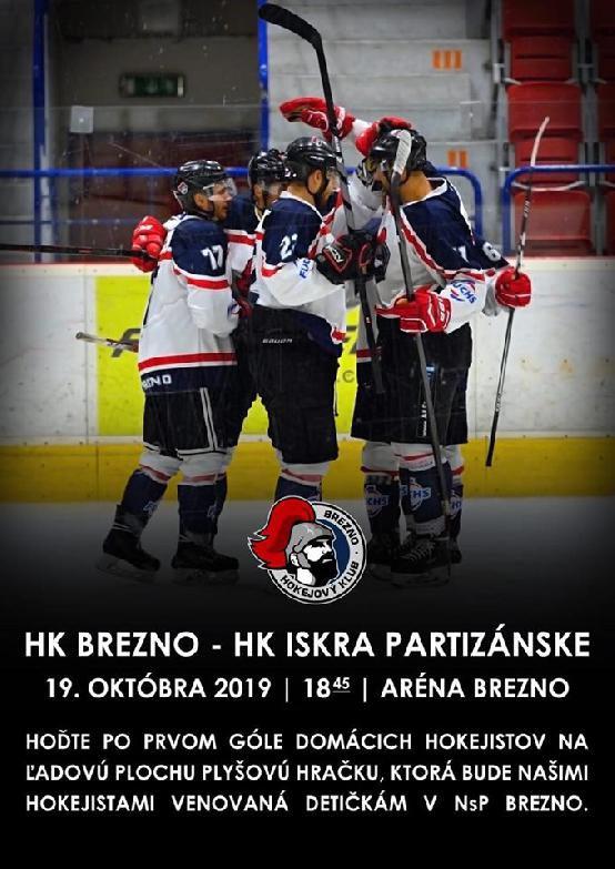 HK BREZNO - HK ISKRA PARTIZÁNSKE