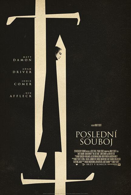 Posledný súboj