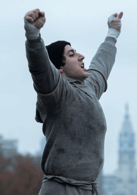 Ja, Rocky