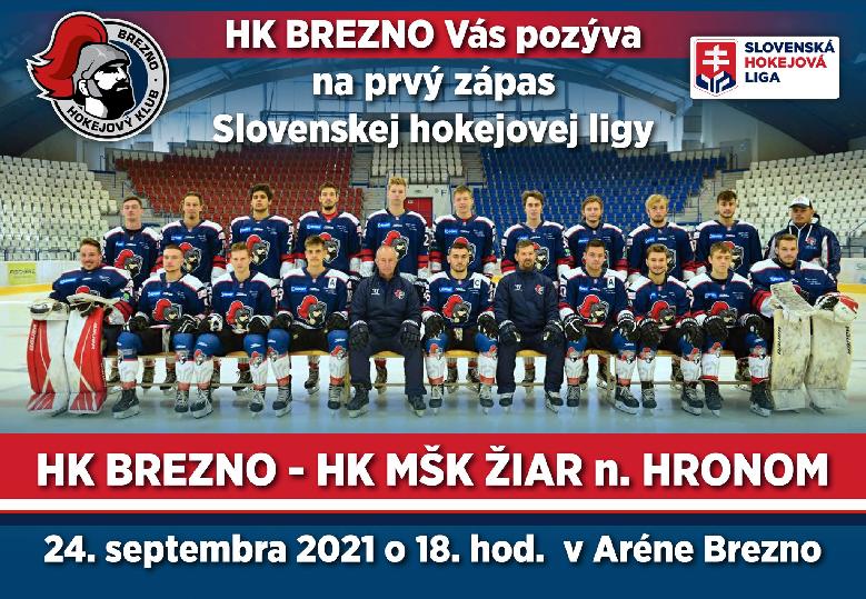 HK Brezno - HK MŠK Žiar n. Hronom