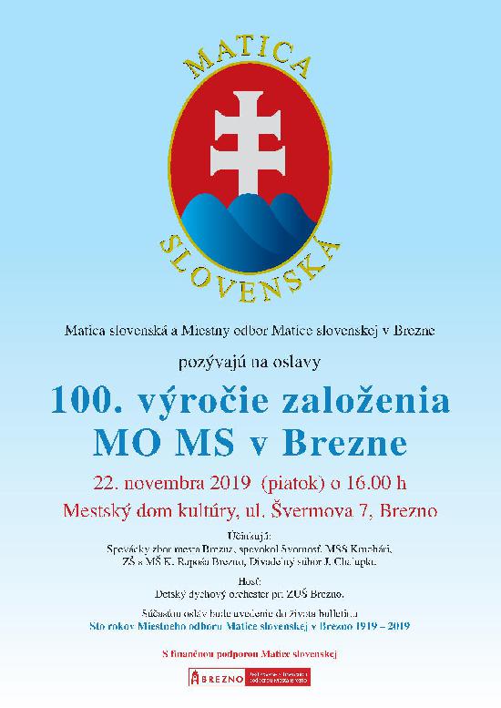 100. VÝROČIE ZALOŽENIA MO MS V BREZNE