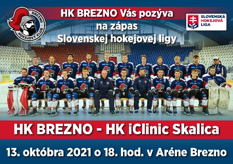 HK BREZNO - HK iClinic Skalica