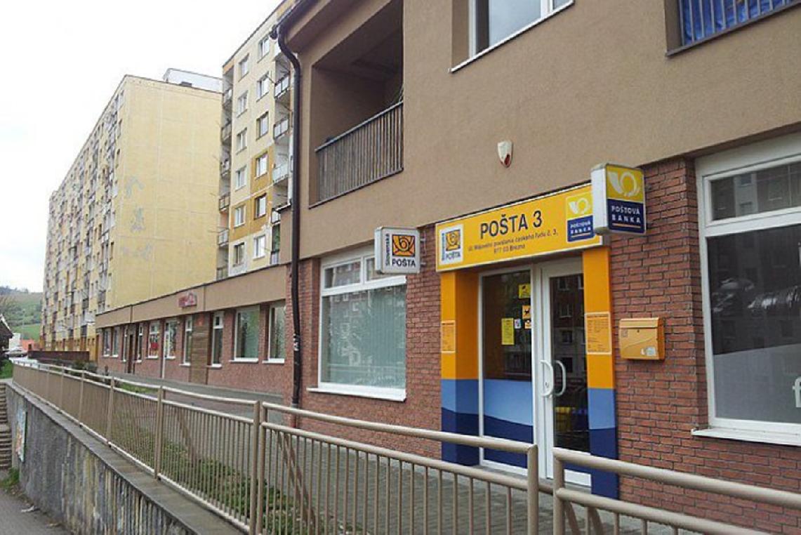 Pobočka pošty na Mazorníkove končí. Bez zásahu mesta by však prevádzka bola zatvorená od minulého roka