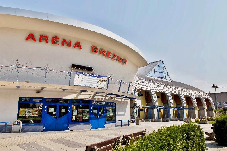 V prípade, že mesto uspeje v projekte, brezniansku Arénu čaká energetická modernizácia